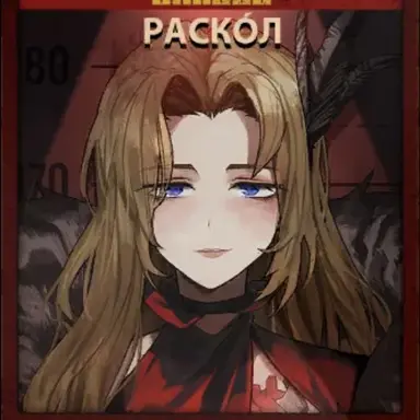 Profile image of 로쟈