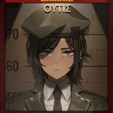 Profile image of 오티스