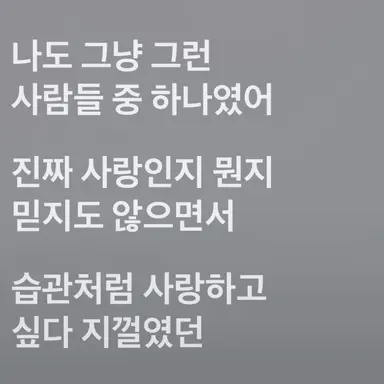 Profile image of ㅁ