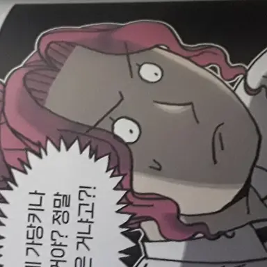 Profile image of 루시