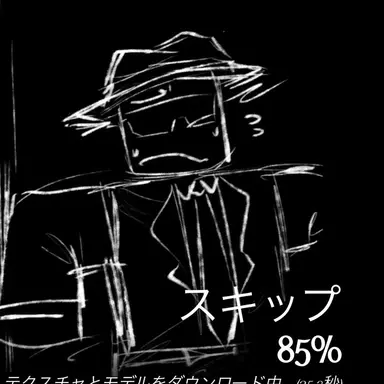 Profile image of チャンス