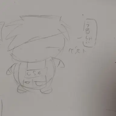 Profile image of ゲスト1337