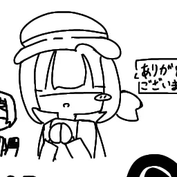Profile image of ジェーンドゥ
