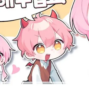 Profile image of 집사