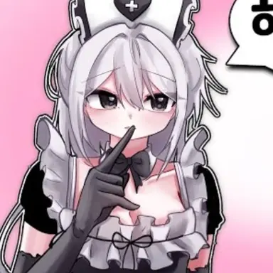 Profile image of 소멸