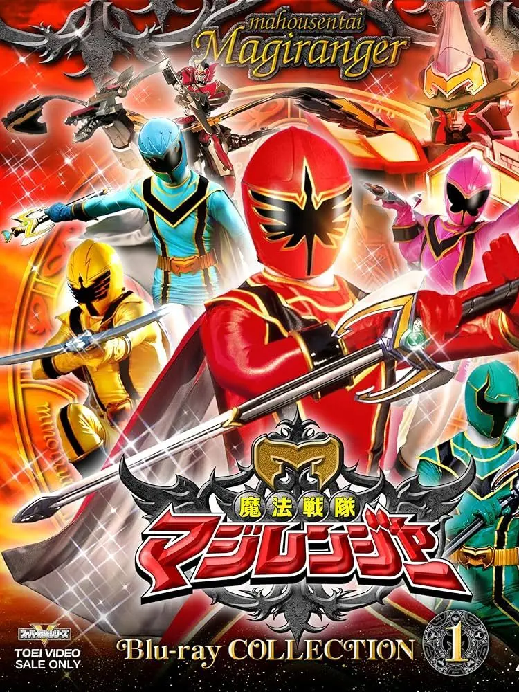 MeltyToe2435의 私立星桜学園―小津兄弟と青春の日々―