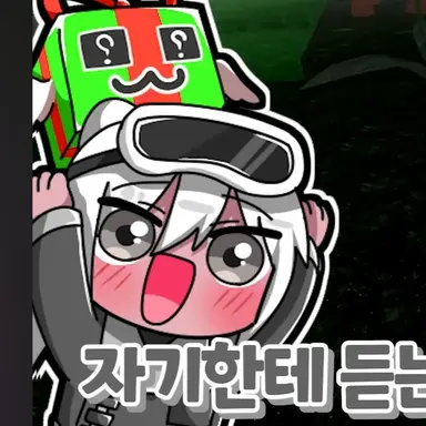 Profile image of 독새