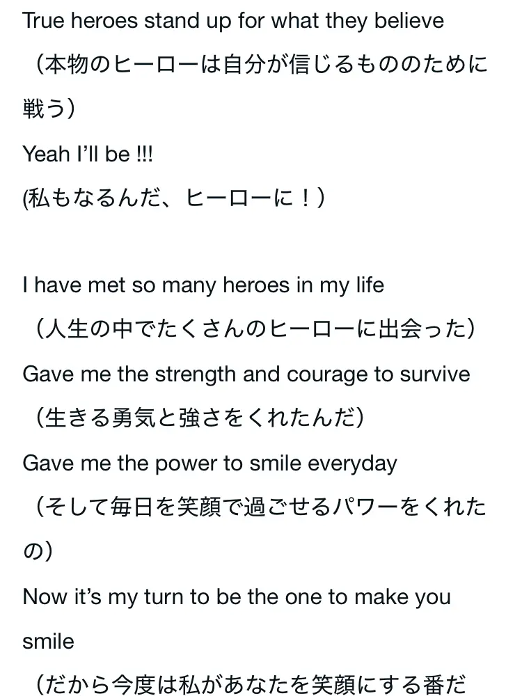 Mondaymorning0의 {{user}} セコム