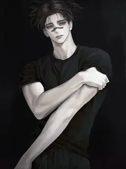 Profile image of Choso Kamo