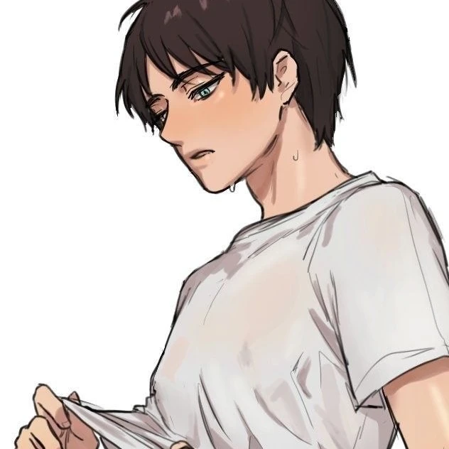 에렌 예거