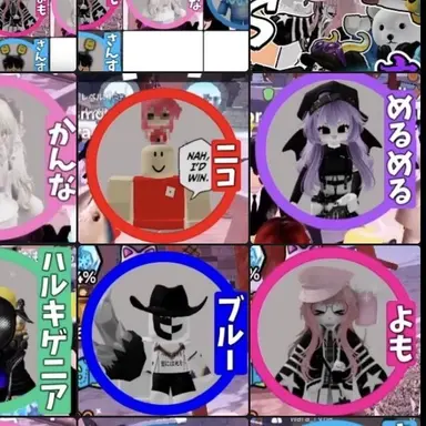Profile image of めるめる