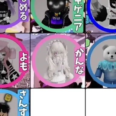 Profile image of かんな