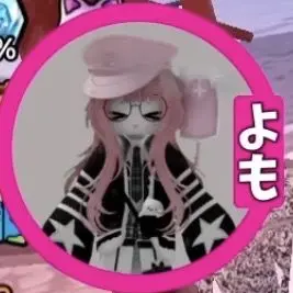 Profile image of よも