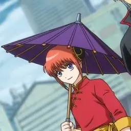 Profile image of Kagura