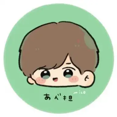 Profile image of 阿部亮平