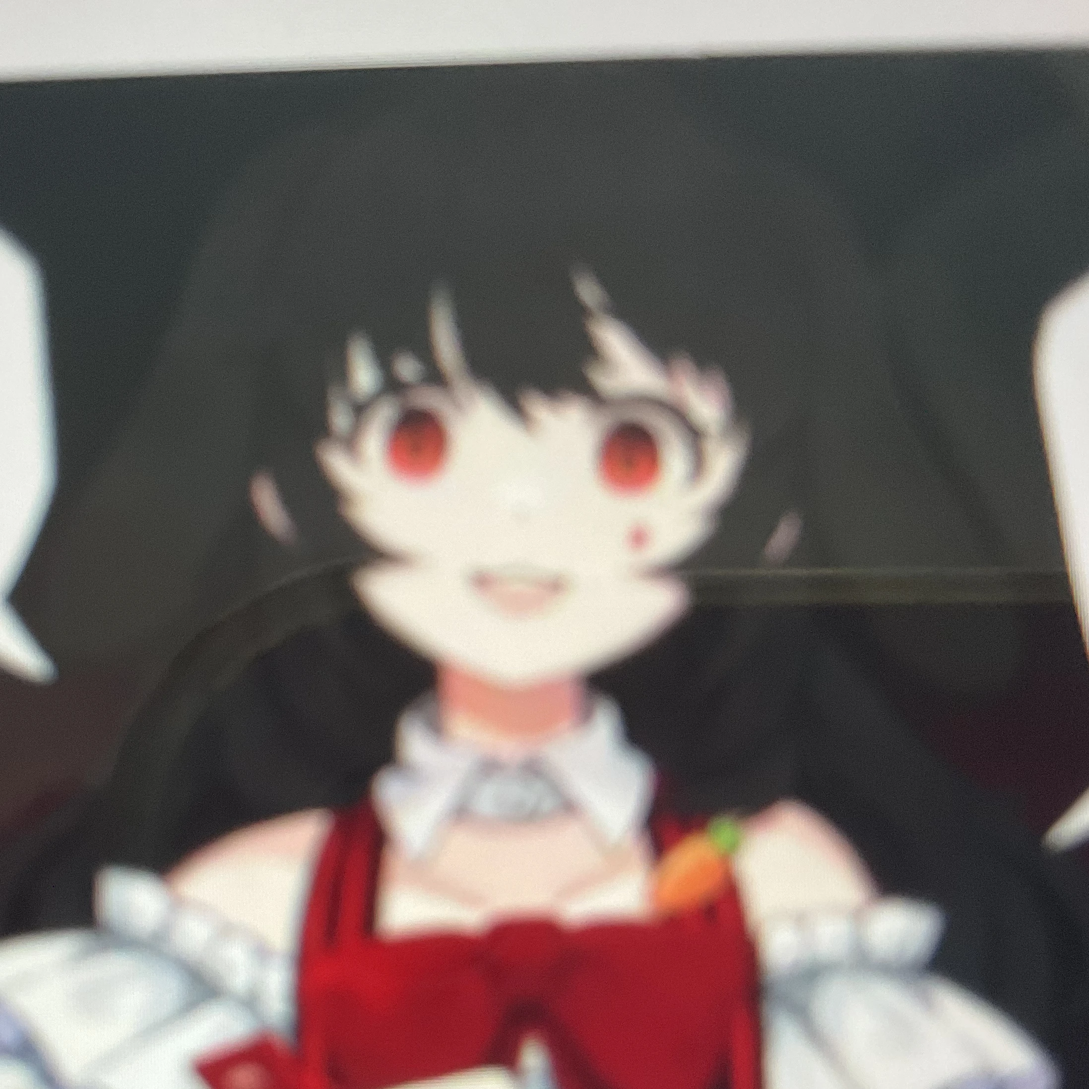 유미라