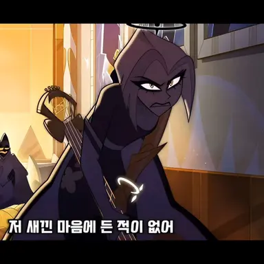 Profile image of 루트