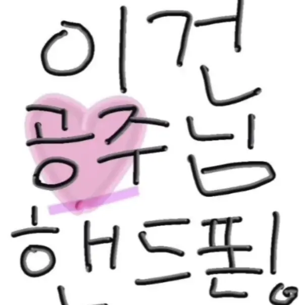 SwiftRings8186의 엘리자베스 아덴
