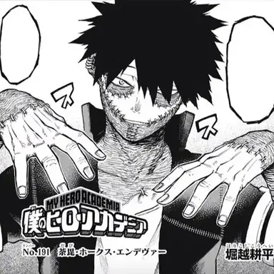 Profile image of 다비