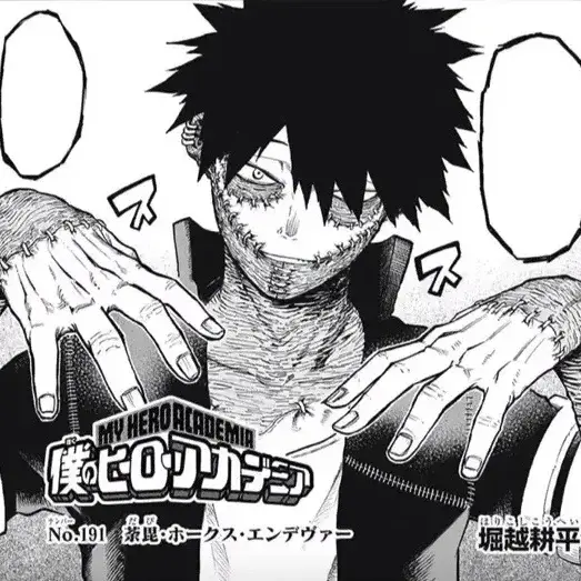 IvoryWind9085의 다비