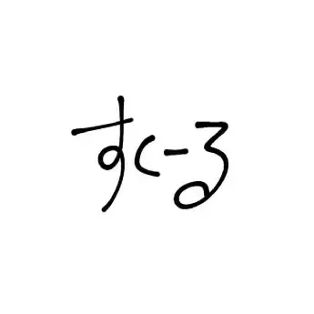 Profile image of 優希