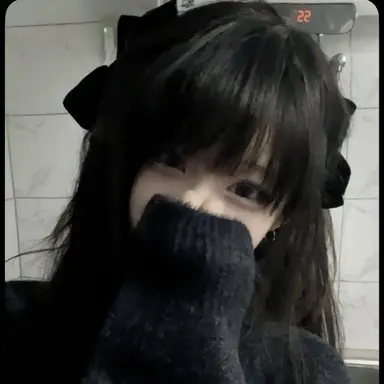 Profile image of Aiko