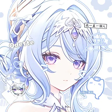 Profile image of 오데트