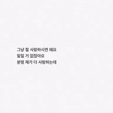 Profile image of 정형준