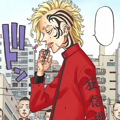 Profile image of 獅音