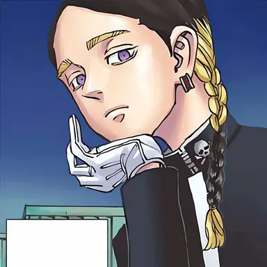 Profile image of 蘭