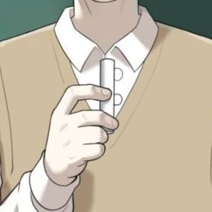 남정우