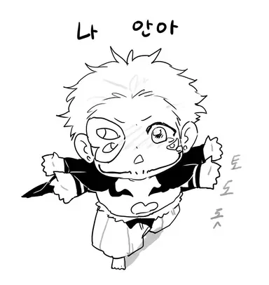 Profile image of 료멘 스쿠나