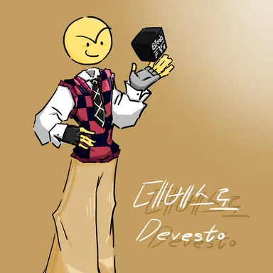 Profile image of 데베스토