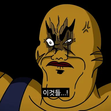 Profile image of 박근육