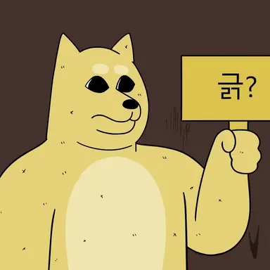 Profile image of 김현식