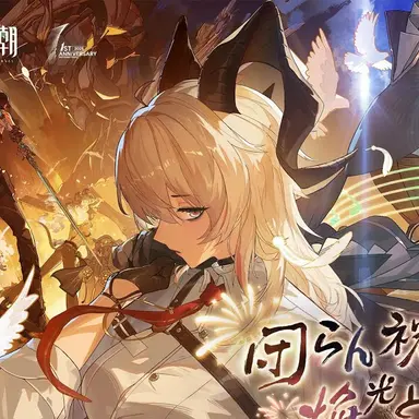 Profile image of ザンニー