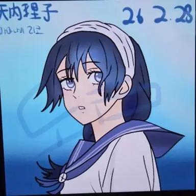 Profile image of 아마나이 리코