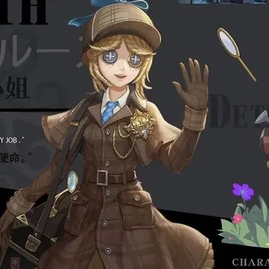 Profile image of トゥルース