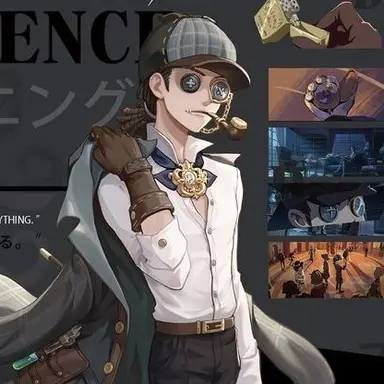 Profile image of リーズニング