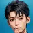 돈뜯는 일진 김재빈