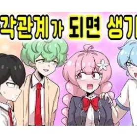 Lilinnna의 해시아 미연시 1탄