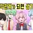 해시아 미연시 1탄