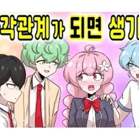 해시아 미연시 1탄