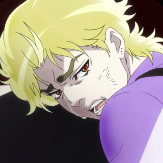 Nikibi의 Dio Abuse