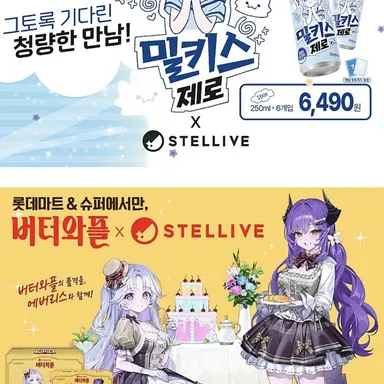 Profile image of 크아아 꼭 산다.