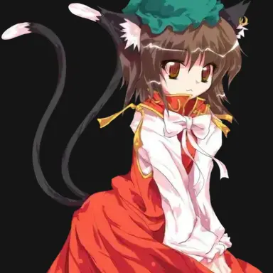 Profile image of Chen