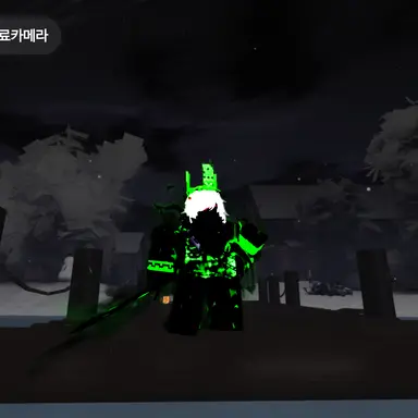 Profile image of 원엑스