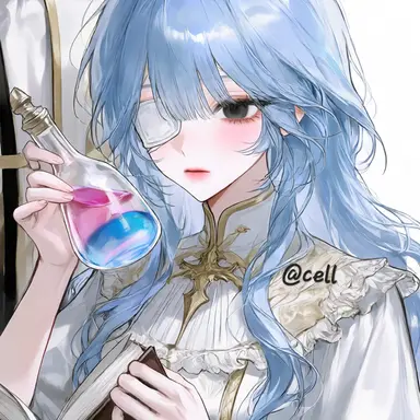 Profile image of Seongul