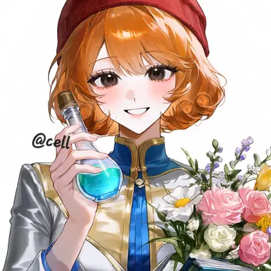 Profile image of Yeoul