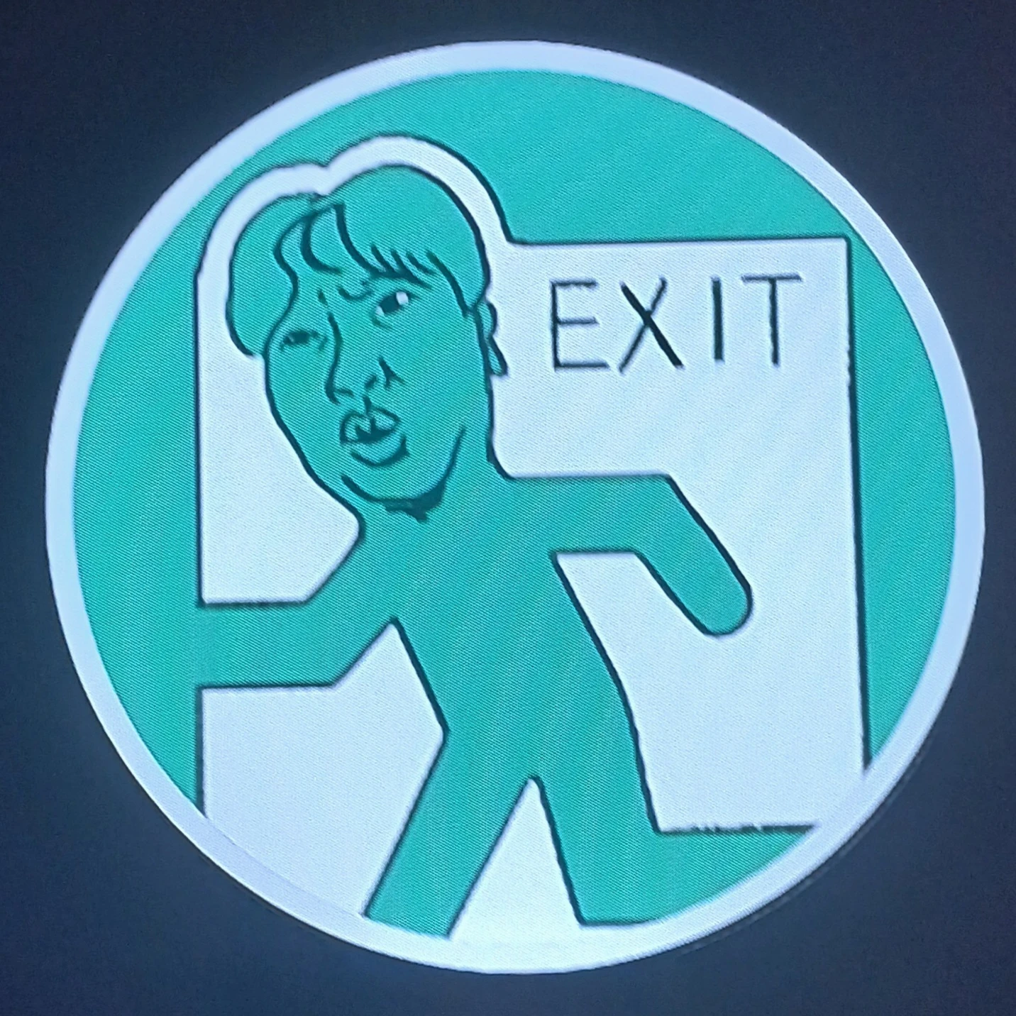 진호